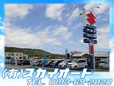 スカイオートギャラリー の店舗画像