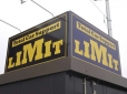 LIMIT リミット の店舗画像
