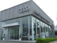Audi京都南 の店舗画像