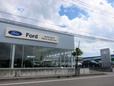 フォード栃木/カレボリンク宇都宮 ビジョナトレーディング(株) ビジョナグループの店舗画像