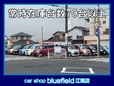 Car shop bluefield 江南店 の店舗画像