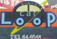 Car Loop の店舗画像