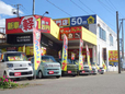 げんき自動車 青森本店 の店舗画像