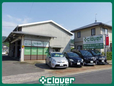 clover クローバー の店舗画像