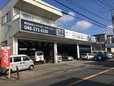 株式会社シンフォニーステーション の店舗画像