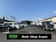 （株）BODY SHOP ACQUA の店舗画像