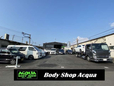 (株)BODY SHOP ACQUA の店舗画像