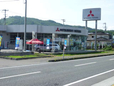 岩手三菱自動車販売(株) 二戸バイパス店の店舗画像