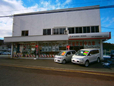 岩手三菱自動車販売(株) 宮古店の店舗画像