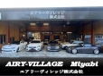 エアリーヴィレッジ株式会社 Miyabi の店舗画像