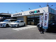 買取専門店 CAUXIA カウシア の店舗画像