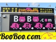 BooBoo.com 鳥栖店の店舗画像
