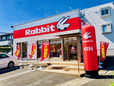 ラビット 平塚四之宮店の店舗画像
