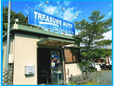 株式会社トレジャーオート の店舗画像