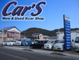 カーズ の店舗画像