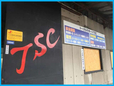 トータルサポートTSC の店舗画像