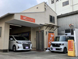 株式会社IIC の店舗画像