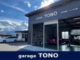 garage TONO の店舗画像