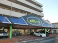 eガレージ の店舗画像