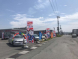 クルマヤイチバン 八戸店の店舗画像