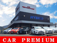 CAR PREMIUM の店舗画像
