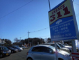 株式会社ガレージ311 の店舗画像