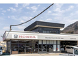 ホンダカーズ秩父中央 皆野店(認定中古車取扱店)の店舗画像