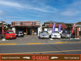 U−Garage 株式会社ユーガレージ の店舗画像
