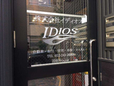 (株)イディオス の店舗画像
