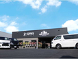 GR8 OUTDOOR 岡崎店 の店舗画像
