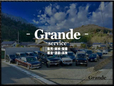 Grande の店舗画像