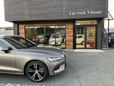 Car rock Vintage の店舗画像