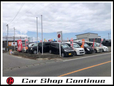 カー ショップ コンティニュー の店舗画像