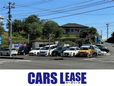 カーズリース の店舗画像