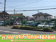 タイヨウトレーディング 的場店の店舗画像