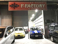 F−FACTORY エフ−ファクトリー の店舗画像