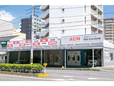 エーシーエヌ の店舗画像