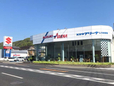 株式会社スズキ販売新兵庫 スズキアリーナしらさぎ北の店舗画像