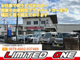 LIMITED ONE リミテッドワン の店舗画像