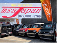 msa Japan の店舗画像