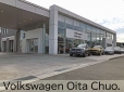 株式会社VOC Volkswagen大分中央の店舗画像