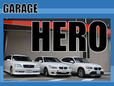 Garage HERO の店舗画像