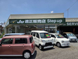 Step up の店舗画像