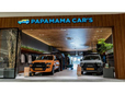 PapaMama CAR’S ららぽーと堺店の店舗画像