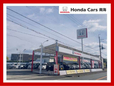 ホンダカーズ南海 和泉店(認定中古車取扱店)の店舗画像