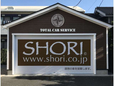 トータルカーサービス SHORI ウォッシャーセブンの店舗画像