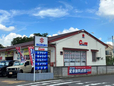 CARS立川店(カーズ立川店) の店舗画像