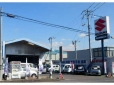 徳山車輌整備工場 の店舗画像