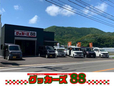 グッカーズ88 の店舗画像