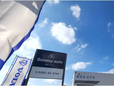 サンデーオート ボルボ専門店 の店舗画像